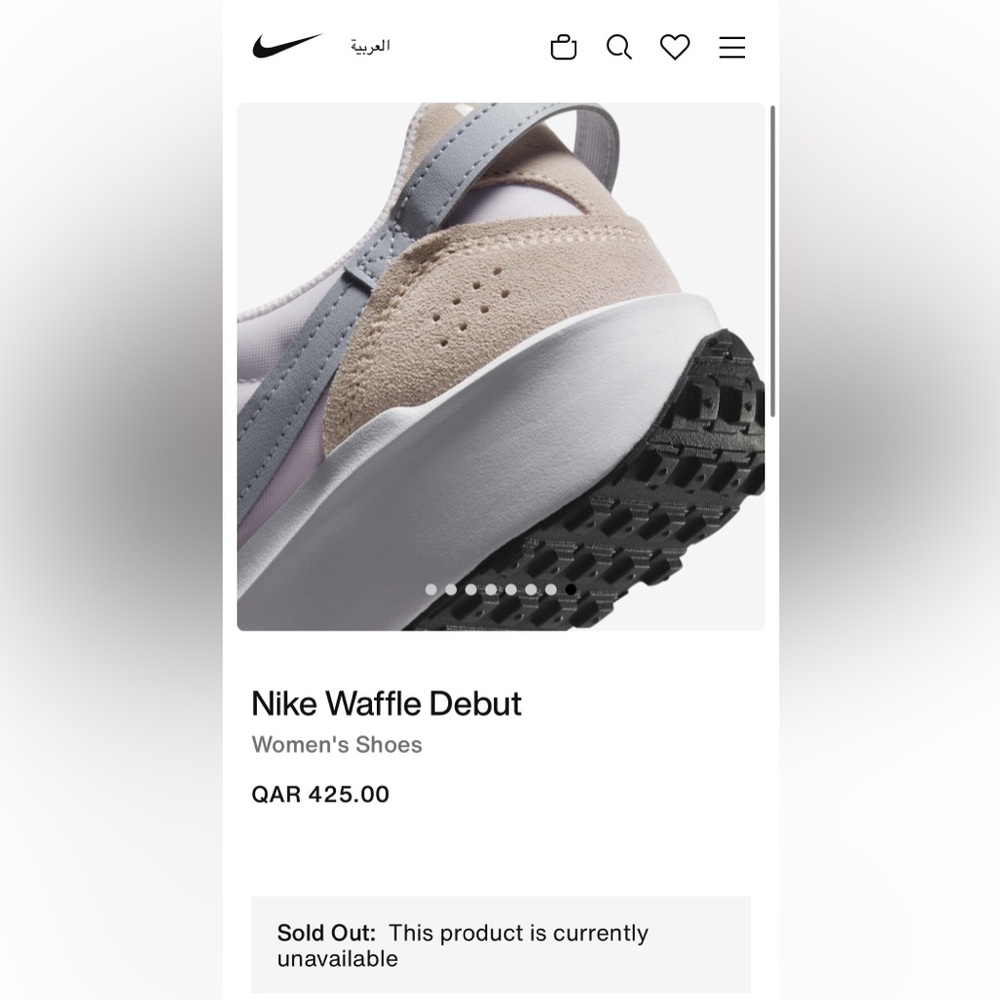Like New NIKE Sneakers 👟 7- 1/2 🚫Out Of Stock🚫 - Picture 12 of 12